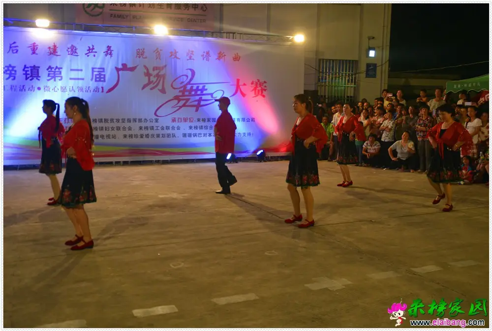 _DSC0457.webp