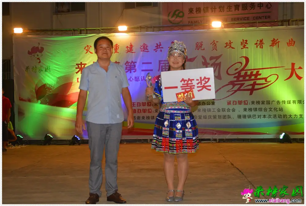 _DSC0503.webp