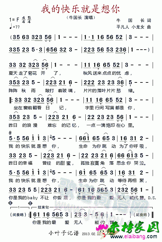 z3xpon7w9hv.gif