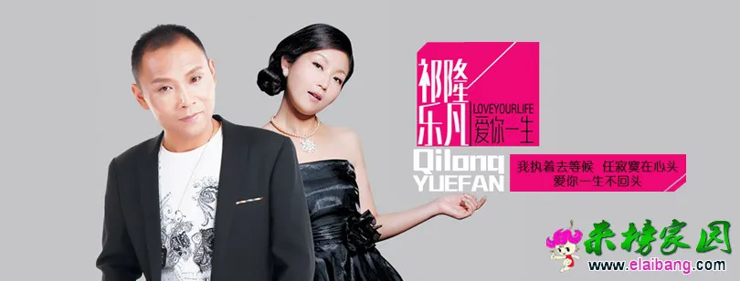 2014092403.webp
