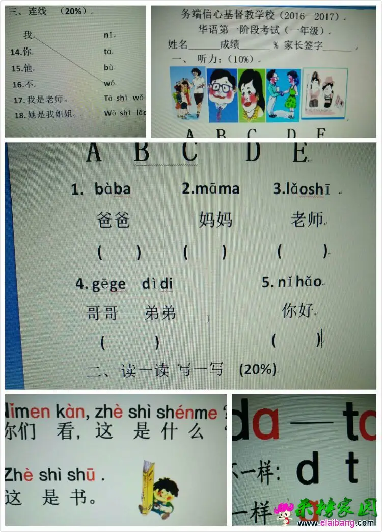 5b62071a1a7a4092b3f3dedacccd55cc.webp