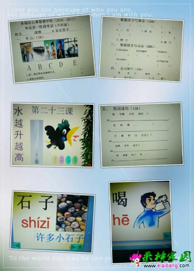 2099e59c90be4f5baefbe4a935893569.webp