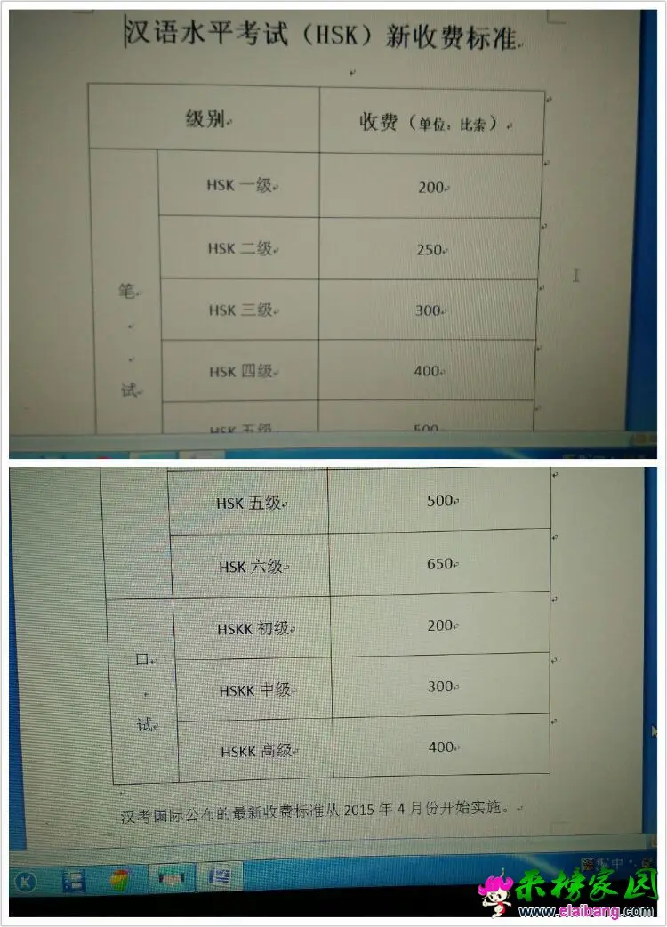 dc2e33dc559d4335b00135feca13ede4 (1).webp