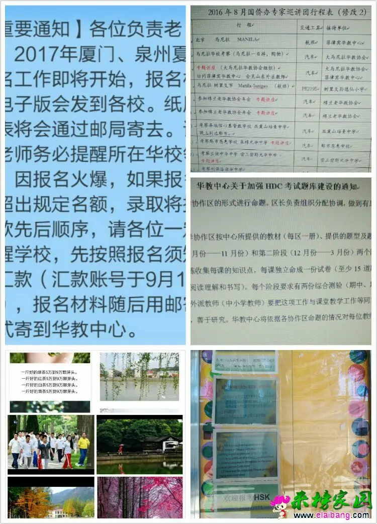 d0f454f15fea48a991eb63ffcc4b6d2e.webp