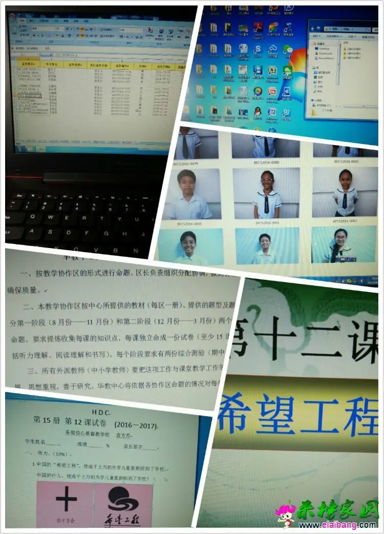 fdd1599a03b5464c92fc81ba1dd88a4e.webp