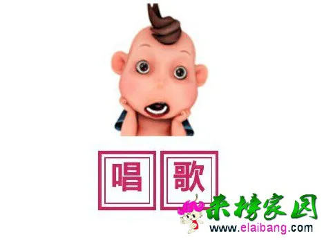 QQ图片20160819192949.webp