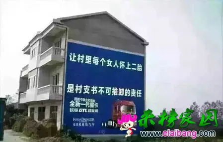 QQ图片20160819122657.webp