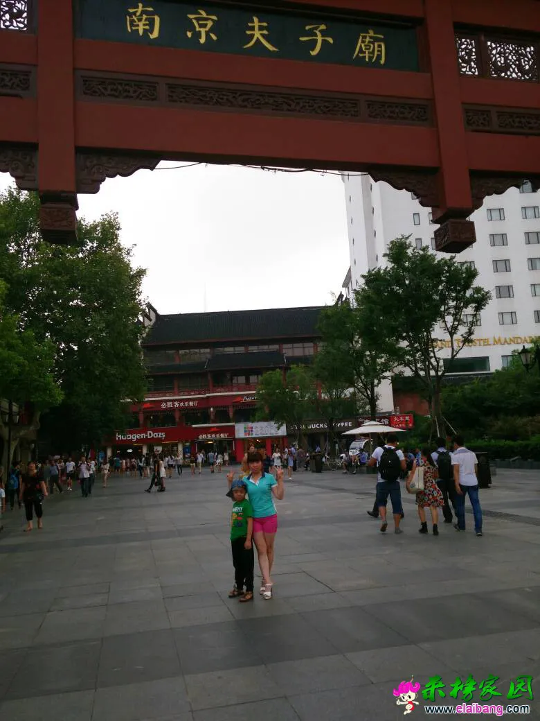101250s16y8pon491nuop1.webp