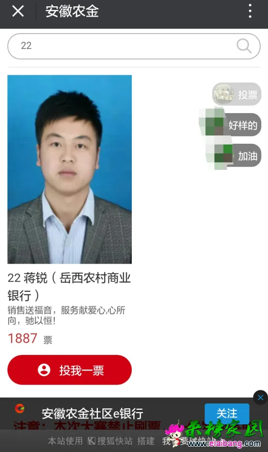 2016082311243794.webp