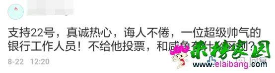 2016082311280863.webp