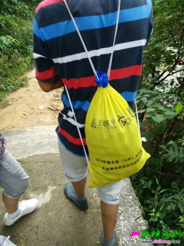 QQ图片2002010107492466.webp
