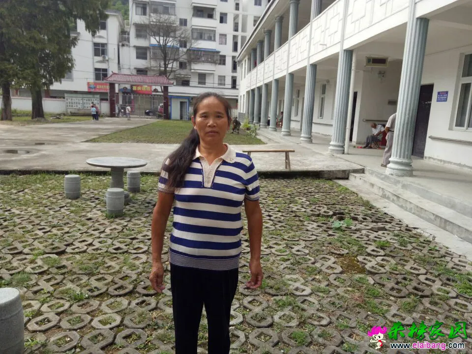QQ图片20160826160515.webp