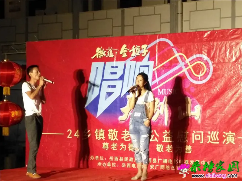 QQ图片20160903064958.webp
