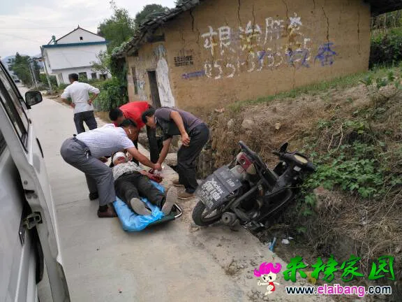 154550aw2uu229fz64id4d.webp