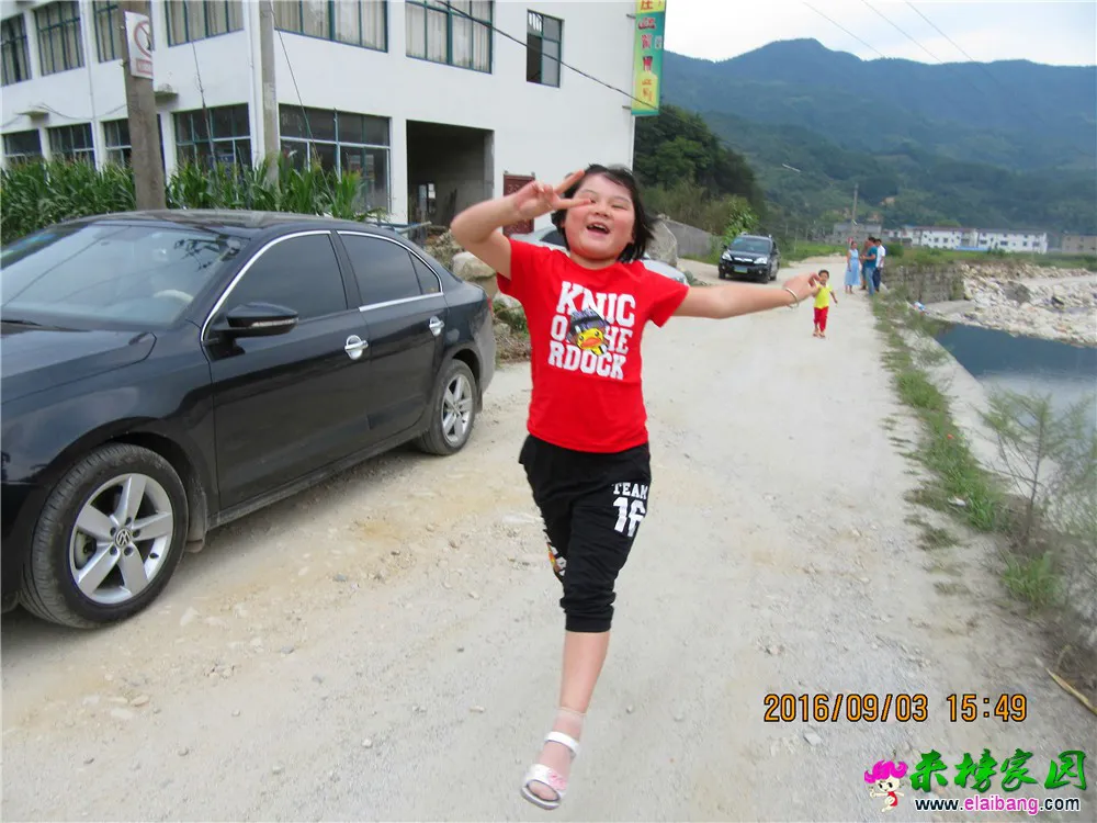 IMG_0873_调整大小.webp