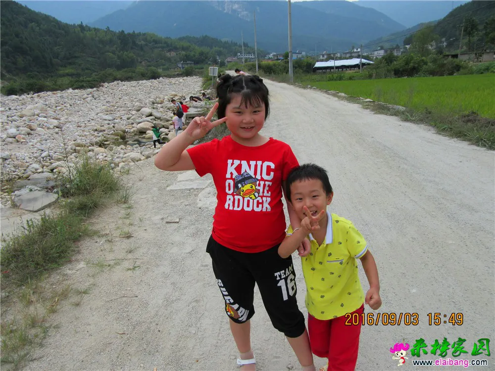 IMG_0876_调整大小.webp