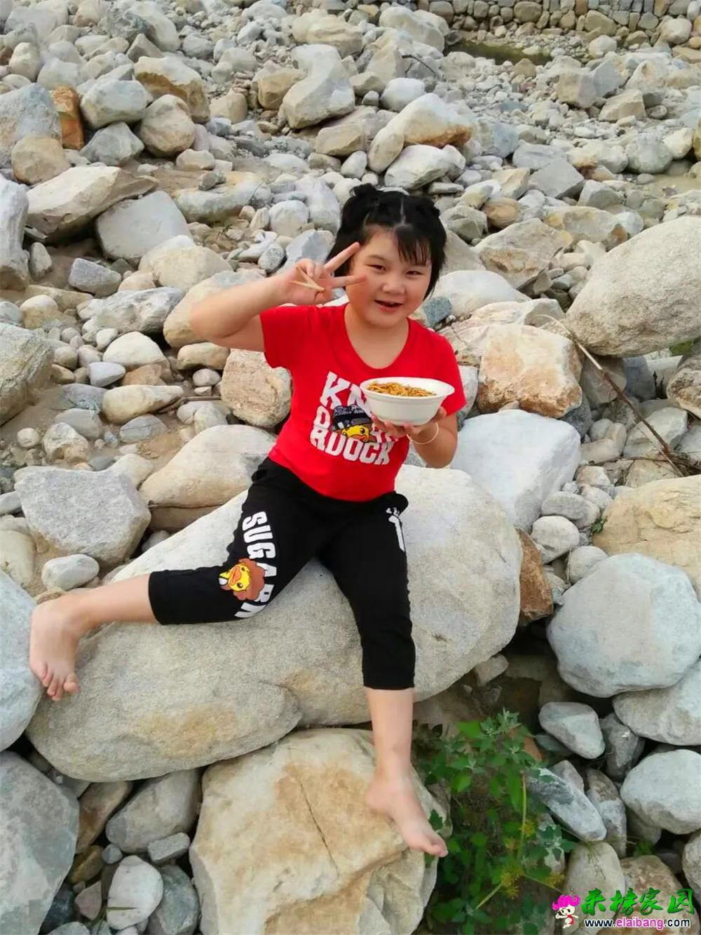 QQ图片20160904210816.webp