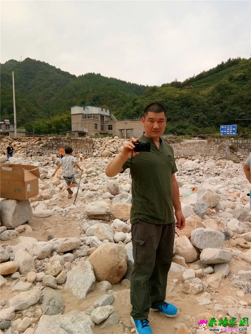 QQ图片20160904210851.webp