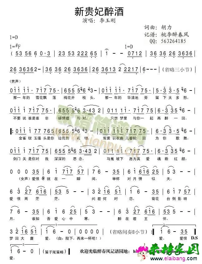f27a1716ef574e3a99283cd1631e7a72.webp
