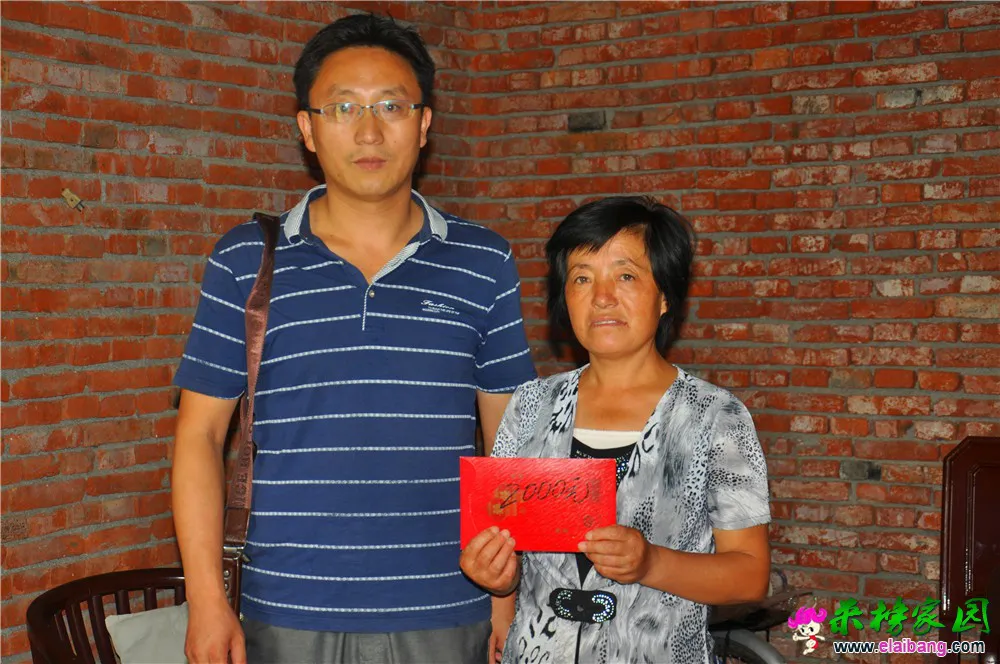 QQ图片20160905205711.webp