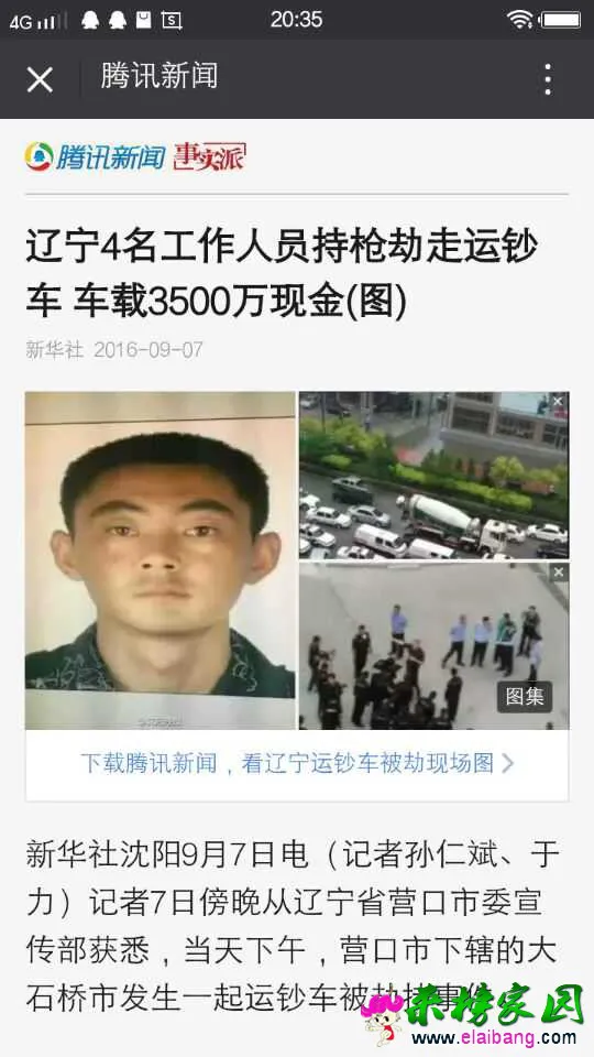 QQ图片20020101145248999.webp