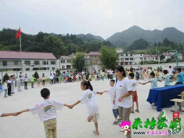 微心愿  大情义 ——周大福助力山区教育