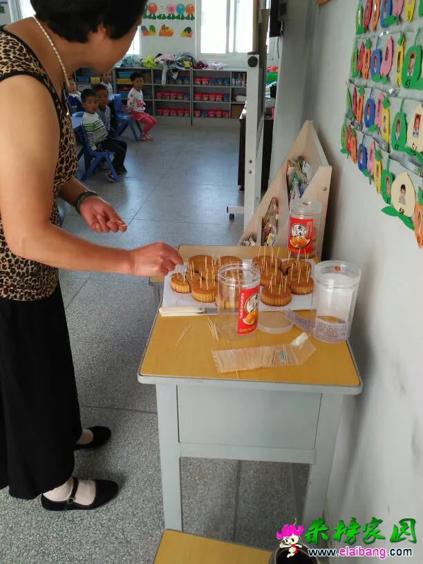 120604zj2o9j944ogy2jvh.webp