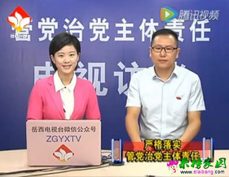 360截图20160921152513096.webp