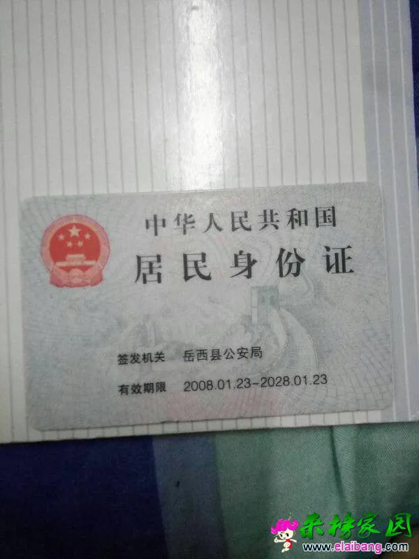 150118z7864a71sazgt1ak.webp