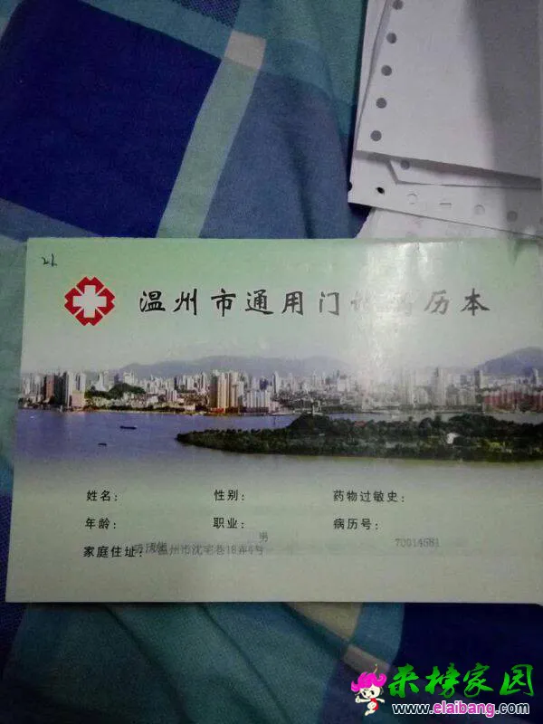 150119r1i17m1tonbft14b.webp