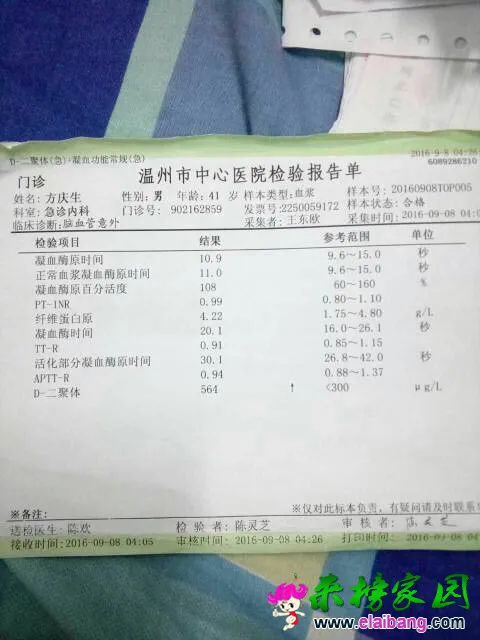 150119taexy57l5w65qkqp.webp