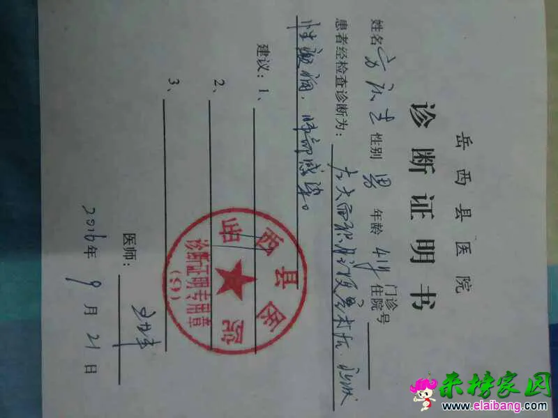 150120udivwrg9nind9v99.webp
