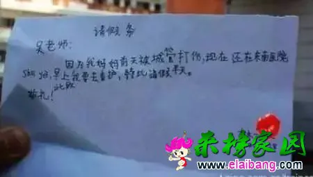 1474594860532.webp