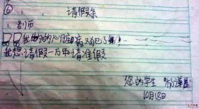 1474594860584.webp