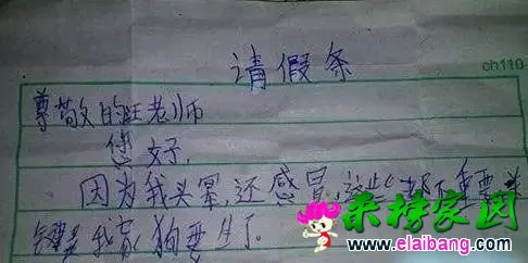 1474594860184.webp