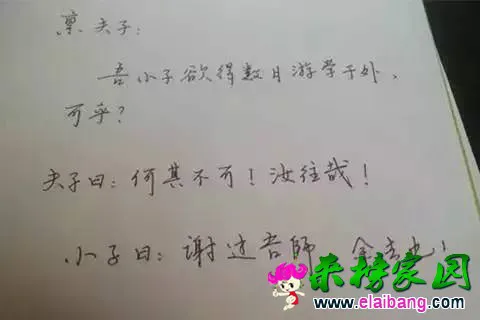 1474594860518.webp