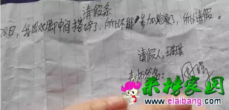 1474594860289.webp