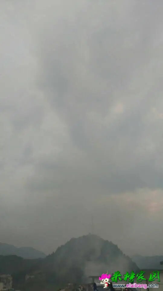 QQ图片20160924183105.webp