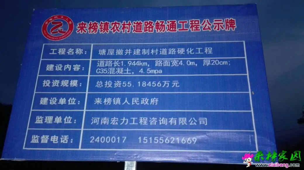 185431kslwve8q15zviquz.webp