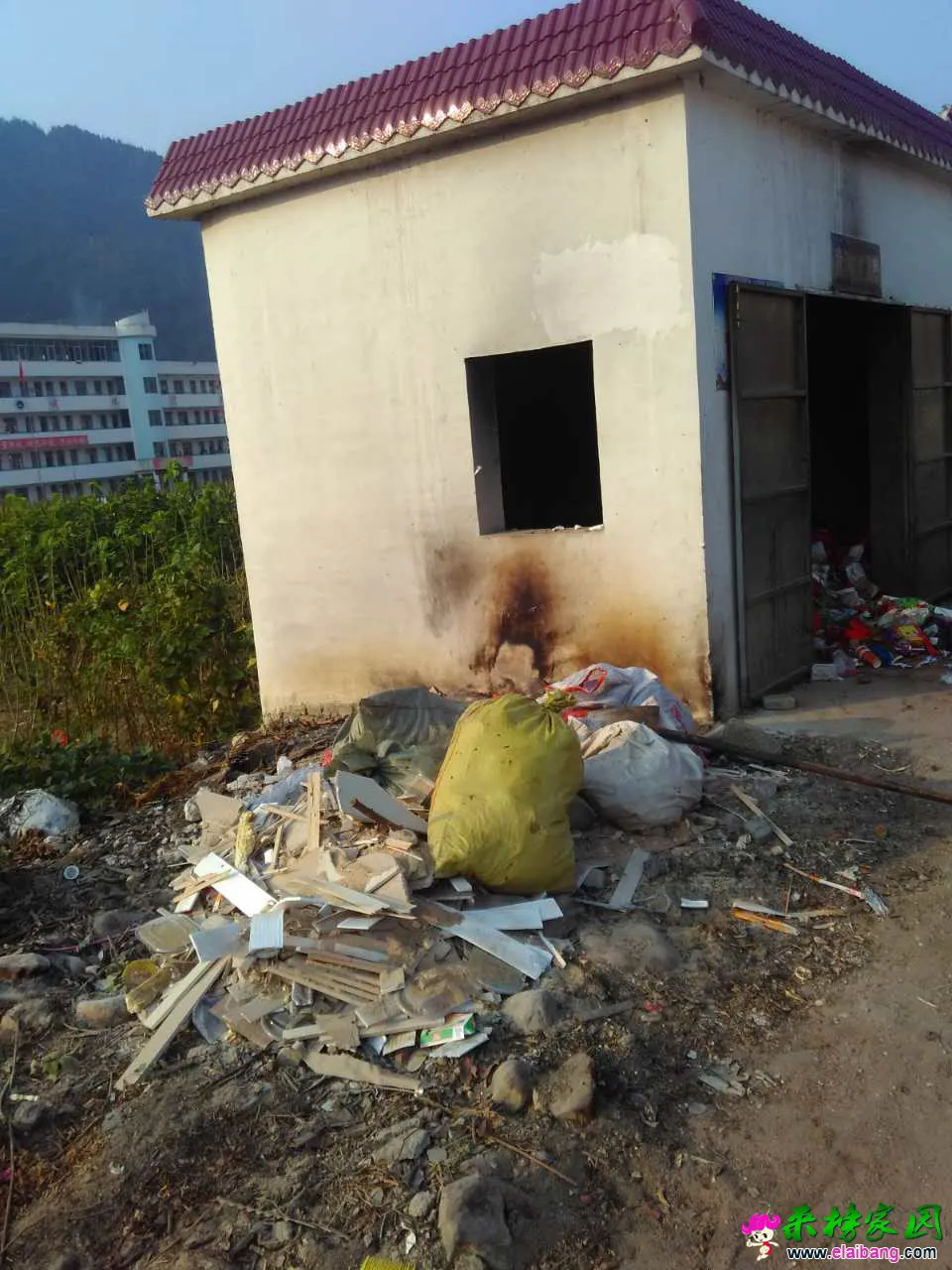 来榜家园_20160927_113522.webp