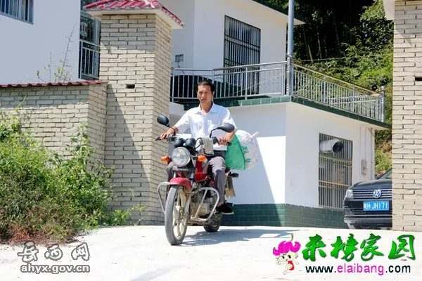 2016092816581260.webp