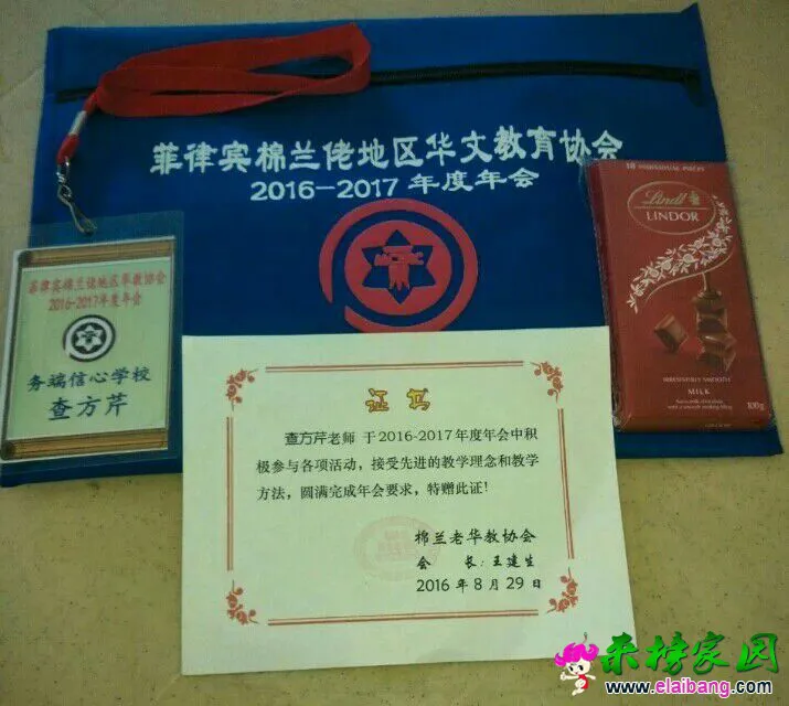 54fc60776cf4487abe5655b2daf8ce8a.webp