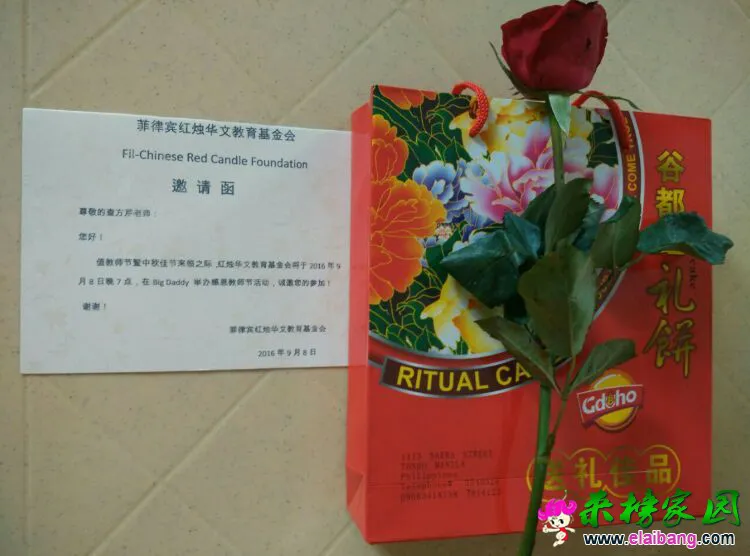 1098e7a6f6654b2cabc207c0fc68759f.webp