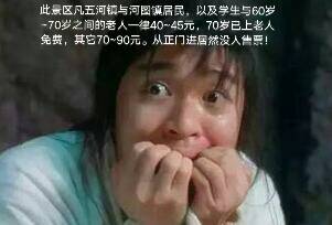 202059oxouokg2yuzkiye4.png