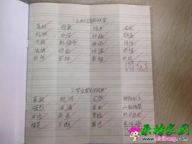 0a37803d994860174bb5f16d79d9307a.webp