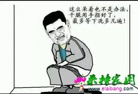 ccdc9c71de89d5f683d9a3066da4dfcb.webp