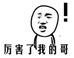 93b2bb424e38931e754f8b71c8e9ca7e.webp