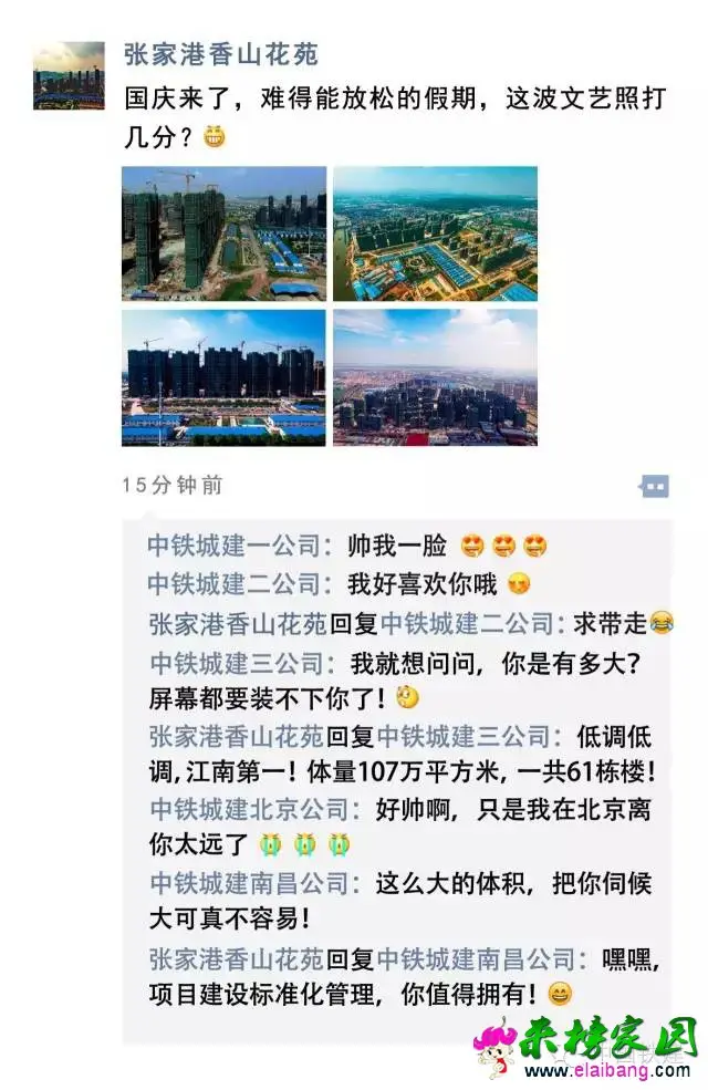 2b50ea54ef47412cf34fa9373833d949.webp