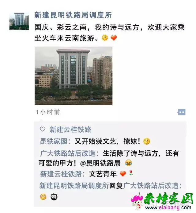 5d7fce25759cb489d07dd4a5b10a4816.webp