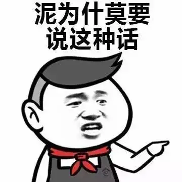 c02fe2ecba6bef443968e3bd131d55ac.webp